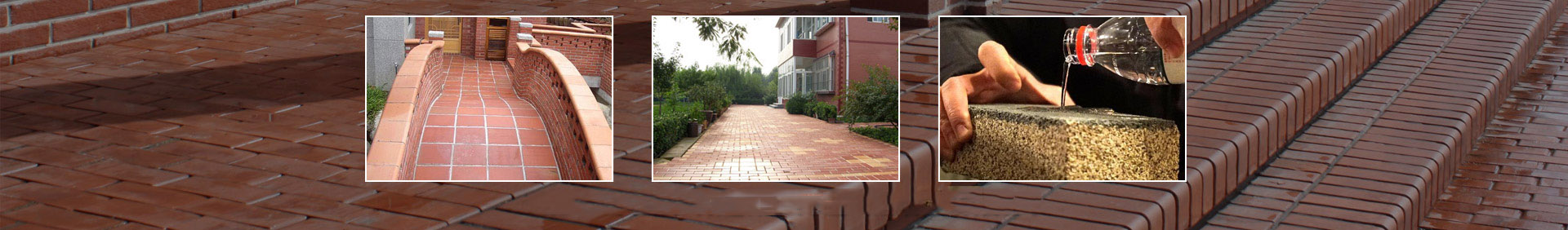 河南信和源实业有限公司